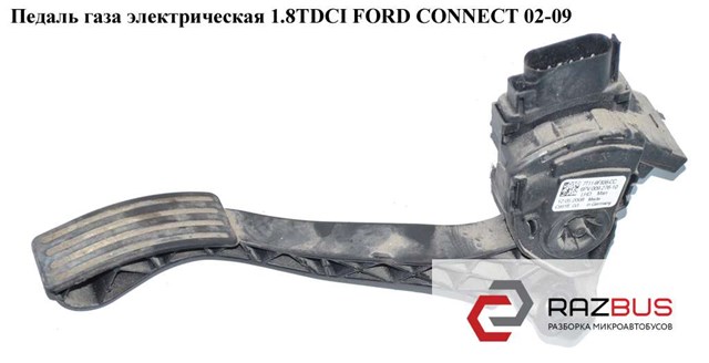 Педали газа 7T119F836CB FORD