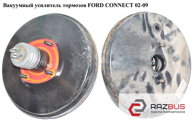 FORD 7T162B195AA в наличии Винница