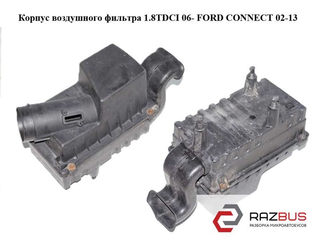 7T169600BD FORD Воздушный фильтр купить в Сумы