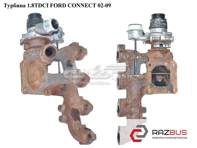 Турбонаддув 7T1Q6K682AB FORD