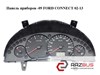 Панель приборов  -09 ford connect 02-13 (форд коннект); 7t1t-10849-ca,7t1t10849ca 7T1T-10849-CA