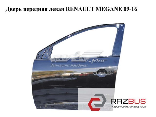 801016815R RENAULT Дверь передняя левая купить в Ровно