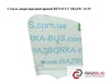 Стекло двери передней правой   renault trafic 14-19 (рено трафик); 803009537r 803009537R