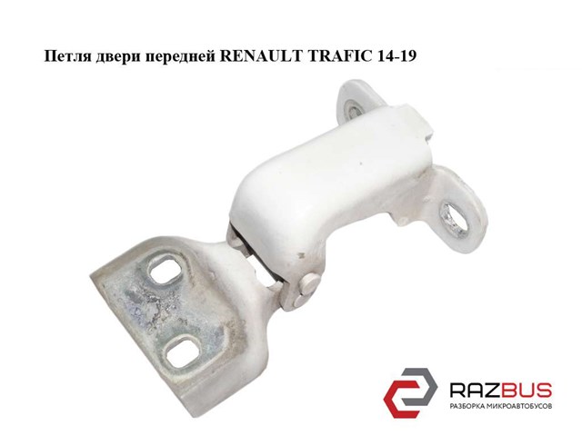RENAULT 804005400R в наличии Винница