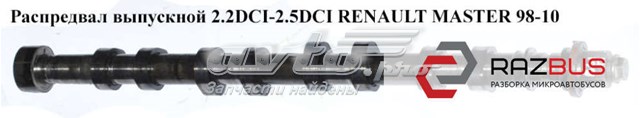 8200019183 RENAULT Выпускной распредвал двигателя купить в Павлоград