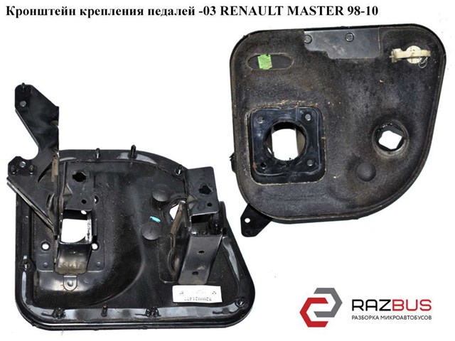 RENAULT 8200021477 в наличии Хмельницкий