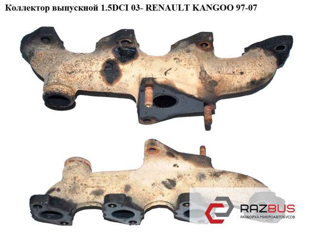 RENAULT 8200022407 Выпускной коллектор в наличии Черкассы