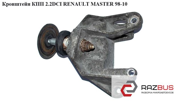 RENAULT 8200027178 в наличии Киев
