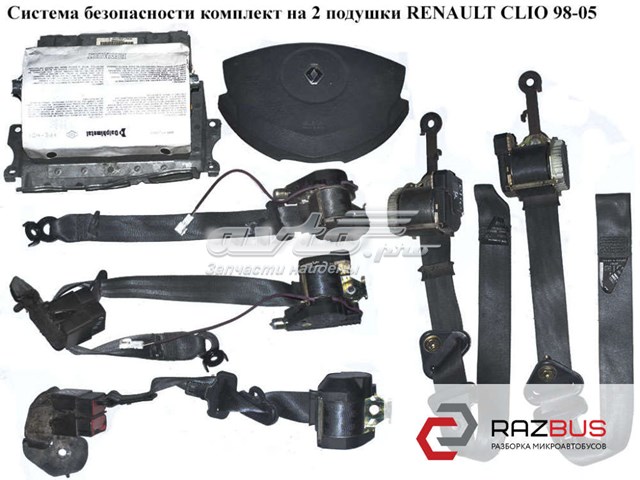 8200027329 Подушка безопасности (AIRBAG) спинки сиденья левого купить Павлоград