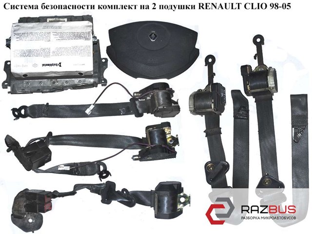 RENAULT 8200027329 Подушка безопасности (AIRBAG) спинки сиденья левого в наличии Кривой Рог