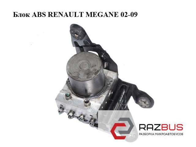 RENAULT 8200038702 в наличии Львов