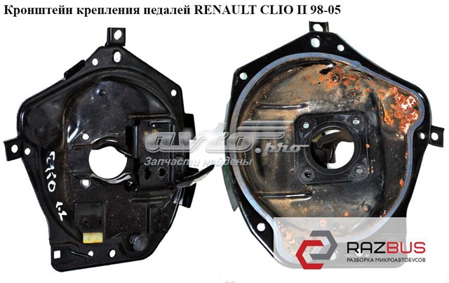 8200045264 Renault (RVI)