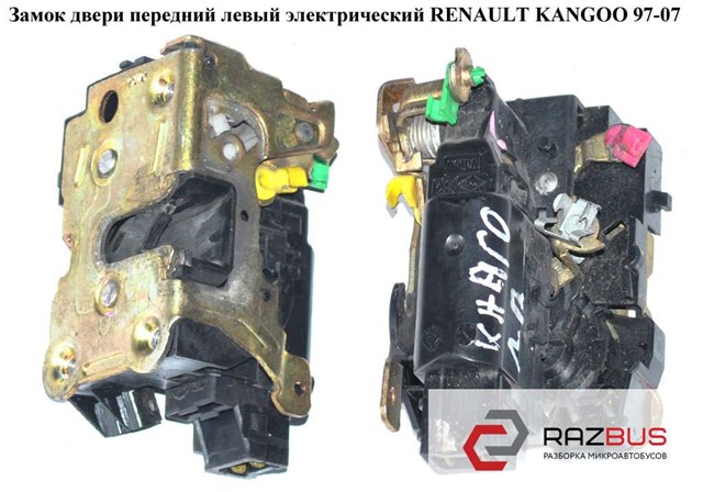 RENAULT 8200051731 в наличии Харьков