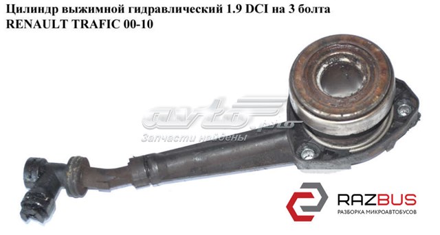 8200057020 RENAULT Тройник трубки сцепления купить в Ровно