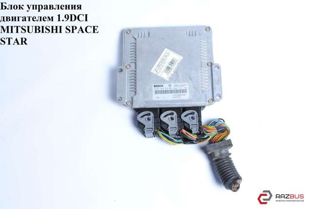 8200066001 купить Каменское