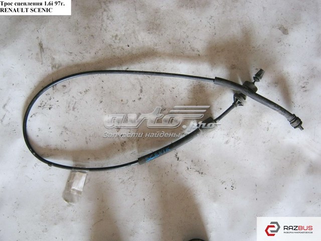 RENAULT 8200073170 Трос сцепления в наличии Ужгород