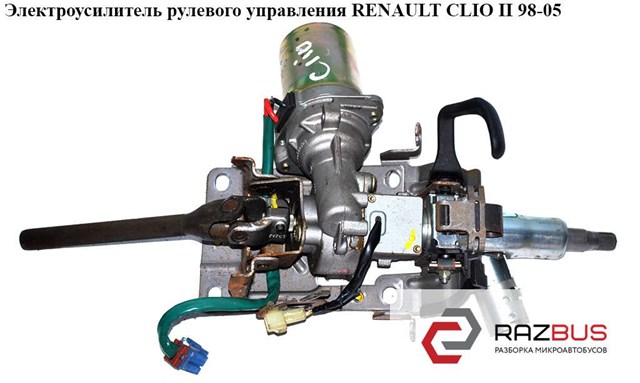 Электроусилитель рулевого управления   renault clio ii 98-05 (рено клио); 8200091805 8200091805