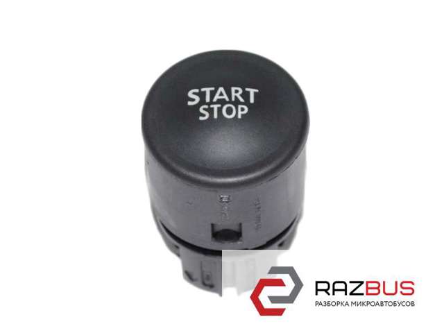 RENAULT 8200107959 Кнопка старт-стоп в наличии Каменское