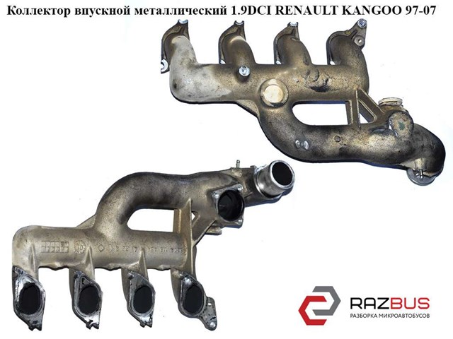 RENAULT 8200118464 Выпускной коллектор в наличии Сумы
