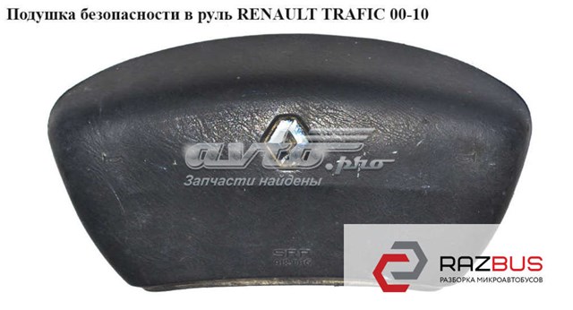 Подушка в руле 8200136331 RENAULT