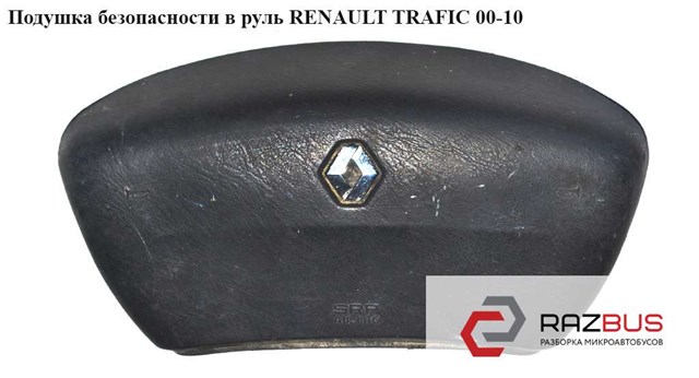 8200136331B RENAULT Подушка безопасности водителя купить в Ужгород