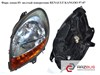 Фара дальнего света в сборе 8200150614 RENAULT