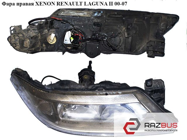 8200163324 RENAULT Фара правая купить в Хмельницкий