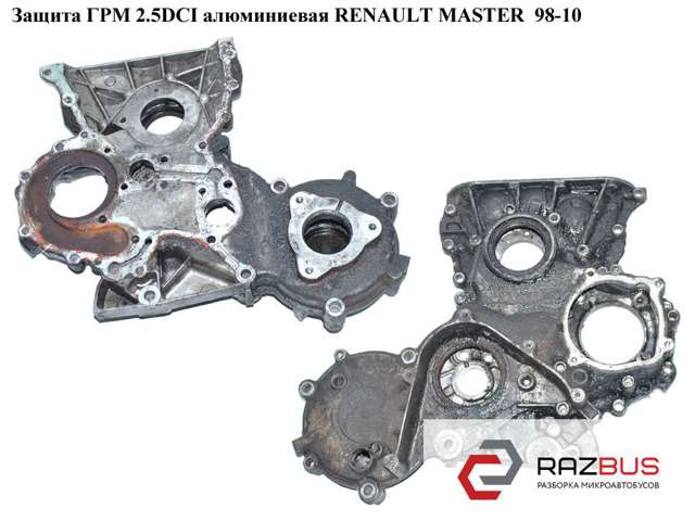 8200184020 RENAULT Крышка мотора передняя купить в Сумы