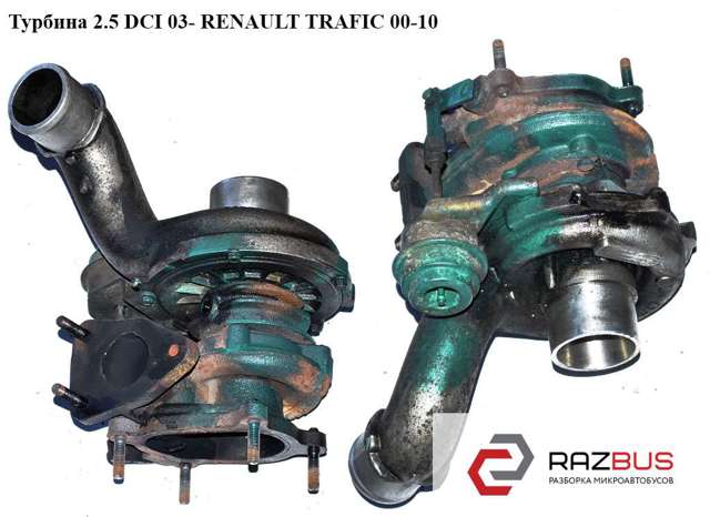 8200184484A RENAULT купить в Днепр