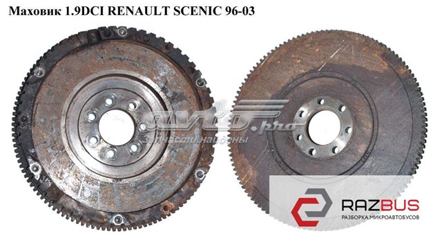 RENAULT 8200185672 в наличии Тернополь