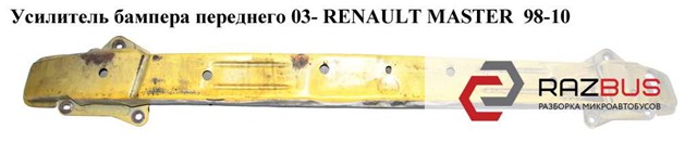 RENAULT 8200189647E в наличии Сумы