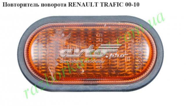 8200194580 Повторитель поворота купить Ужгород