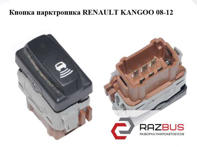8200214903 RENAULT купить в Ровно