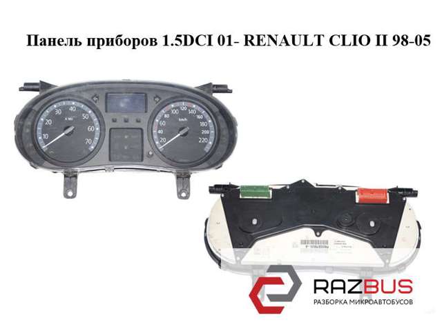 8200276525 Приборная доска (щиток приборов) купить Хмельницкий