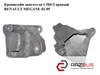 Кронштейн опоры двигателя 8200277229 RENAULT