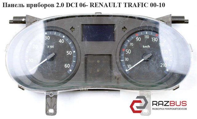 Щиток приборов 8200283194 RENAULT