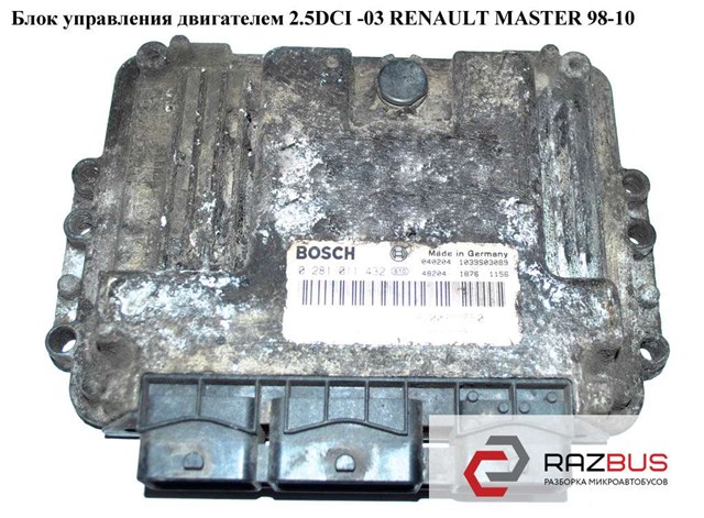 Мозги двигателя 8200311550 RENAULT