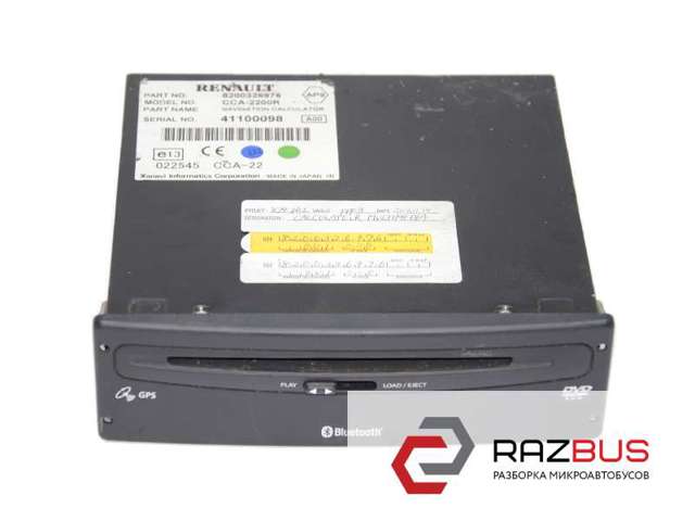 8200326976 RENAULT купить в Хмельницкий