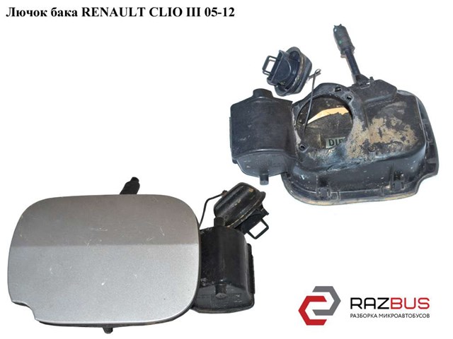 8200383466 RENAULT купить в Одесса