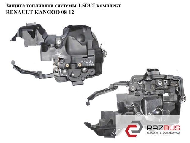 RENAULT 8200397015 в наличии Ужгород