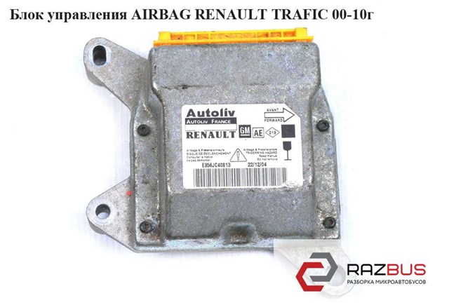 8200402592 RENAULT купить в Черновцы