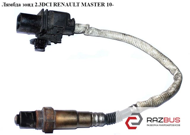 RENAULT 8200406337 в наличии Черновцы