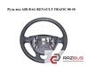 Руль под air bag   renault trafic 00-10 (рено трафик); 8200201344,8200968347,484306383r,8200009409,8200407254 8200407254