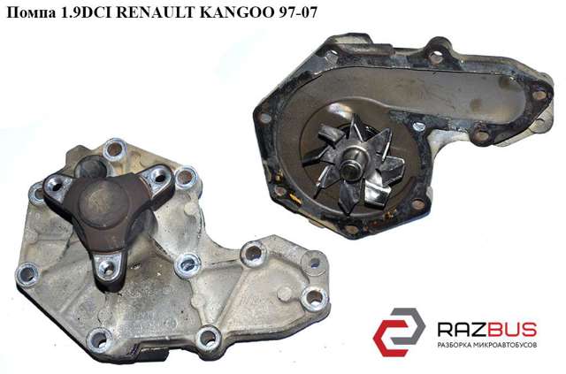 Водяной насос 8200419029 RENAULT