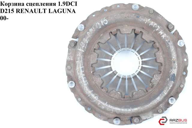 8200421350 купить Кривой Рог