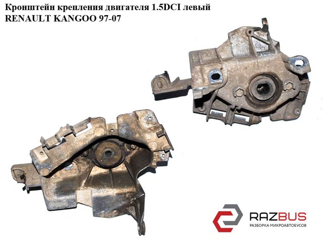 8200430825 RENAULT купить в Львов