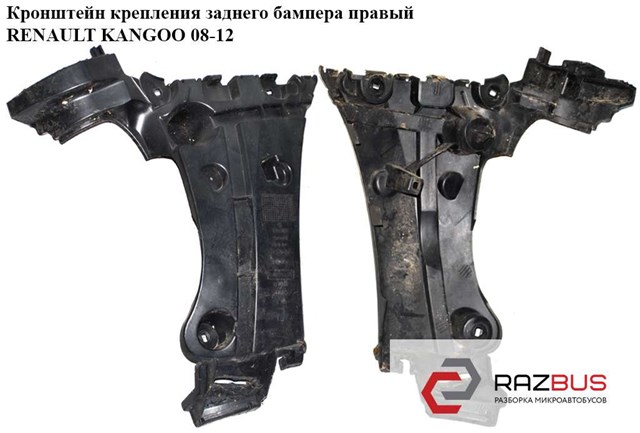 8200435438 RENAULT купить в Винница