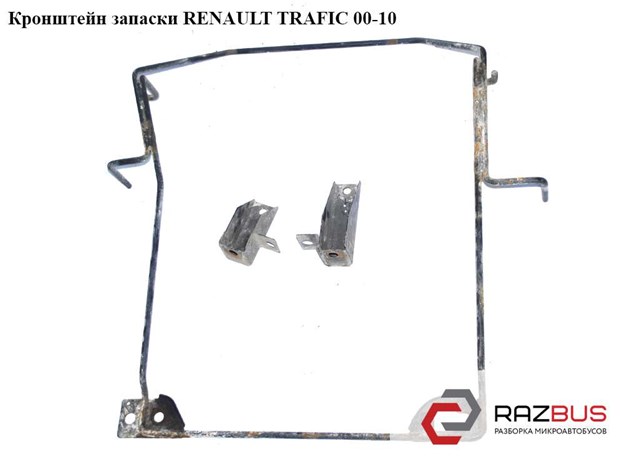 RENAULT 8200475938 в наличии Чернигов