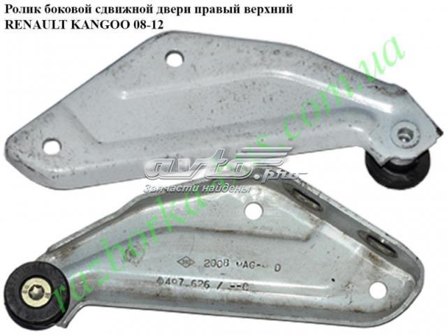 RENAULT 8200497626 Ролик двери боковой (сдвижной) правый верхний в наличии Сумы