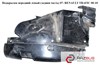 Подкрылок передний левый (задняя часть)  07- renault trafic 00-10 (рено трафик); 8200291638,8200508355 8200508355